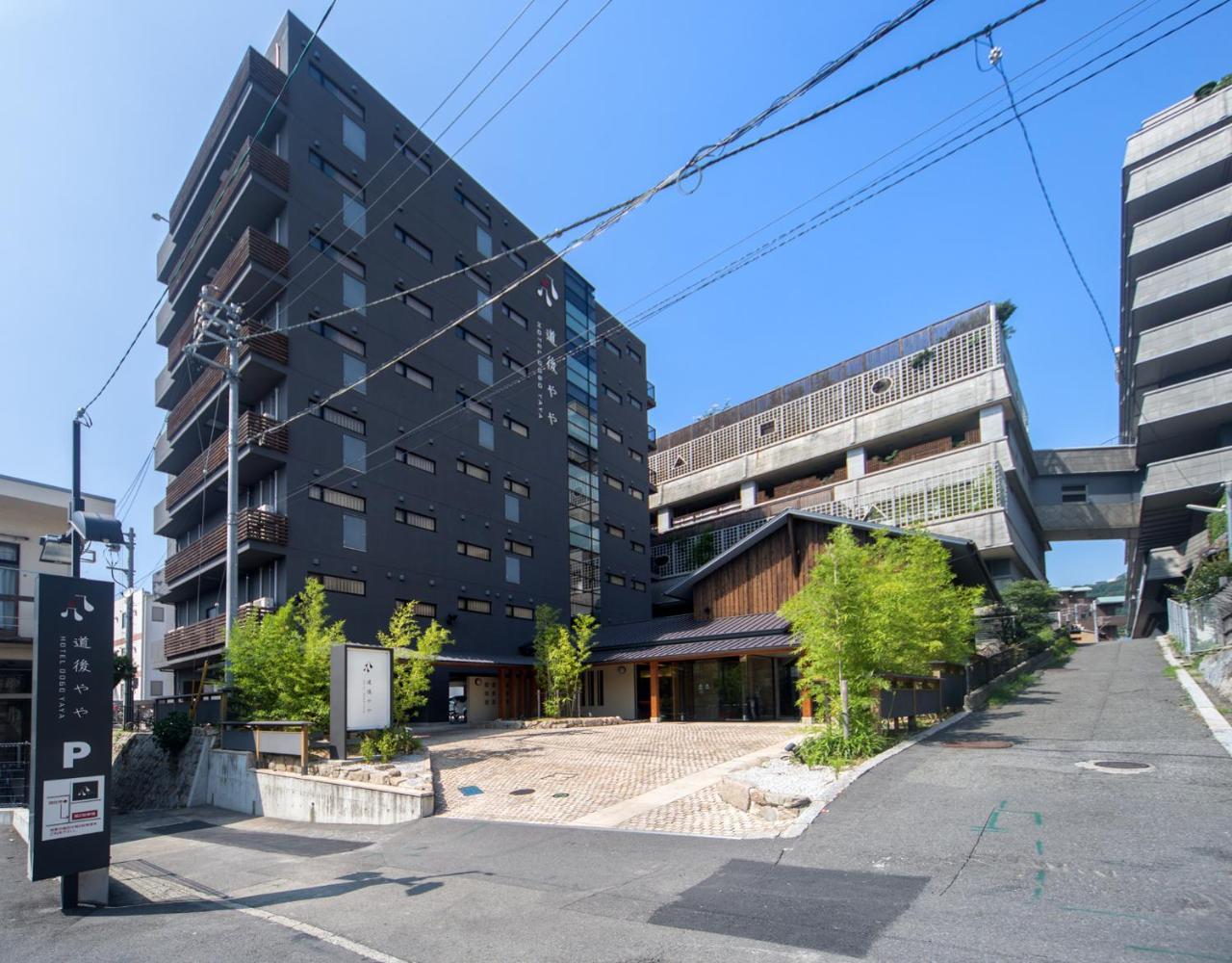 Hotel Dogoyaya à Matsuyama  Extérieur photo